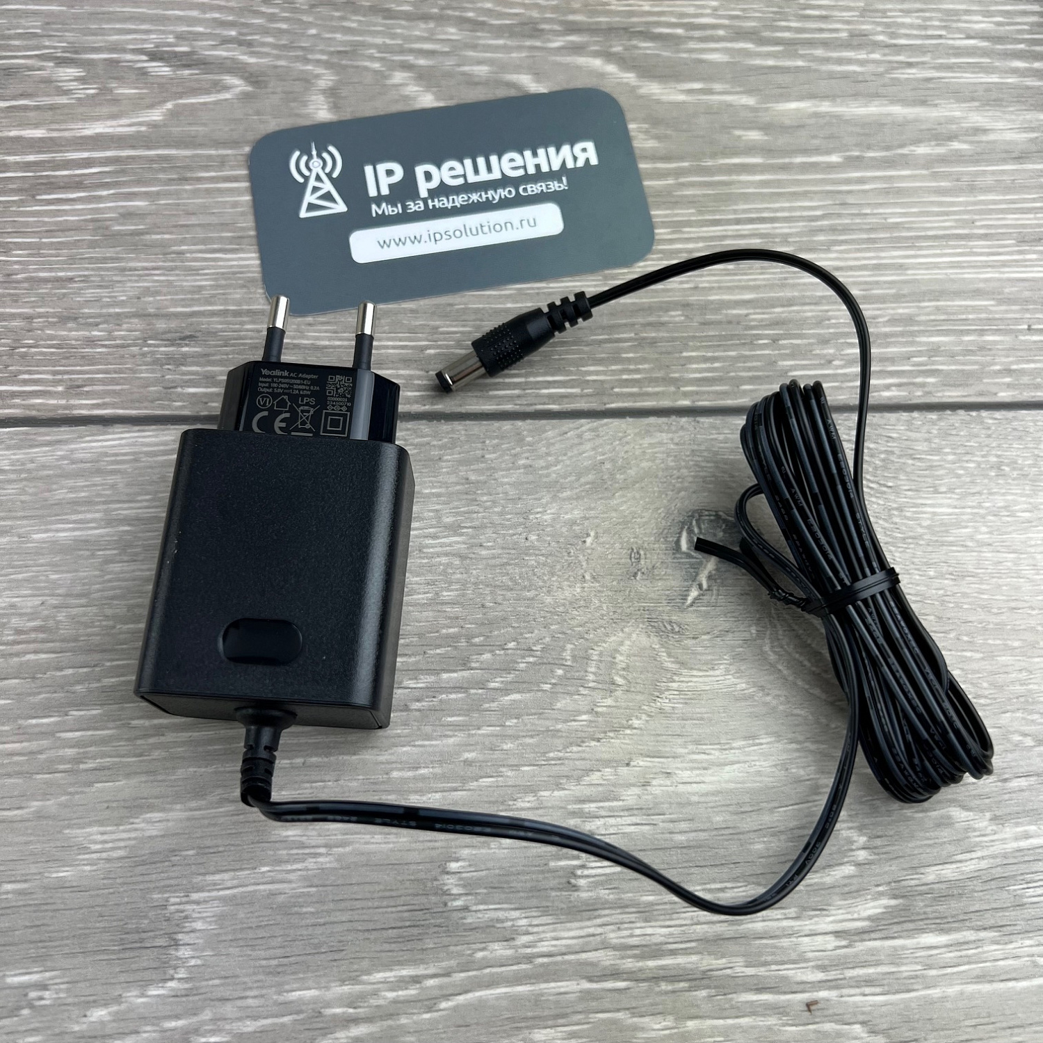 Yealink SIP-T34W, ip-телефон с Wi-Fi и 1Гб